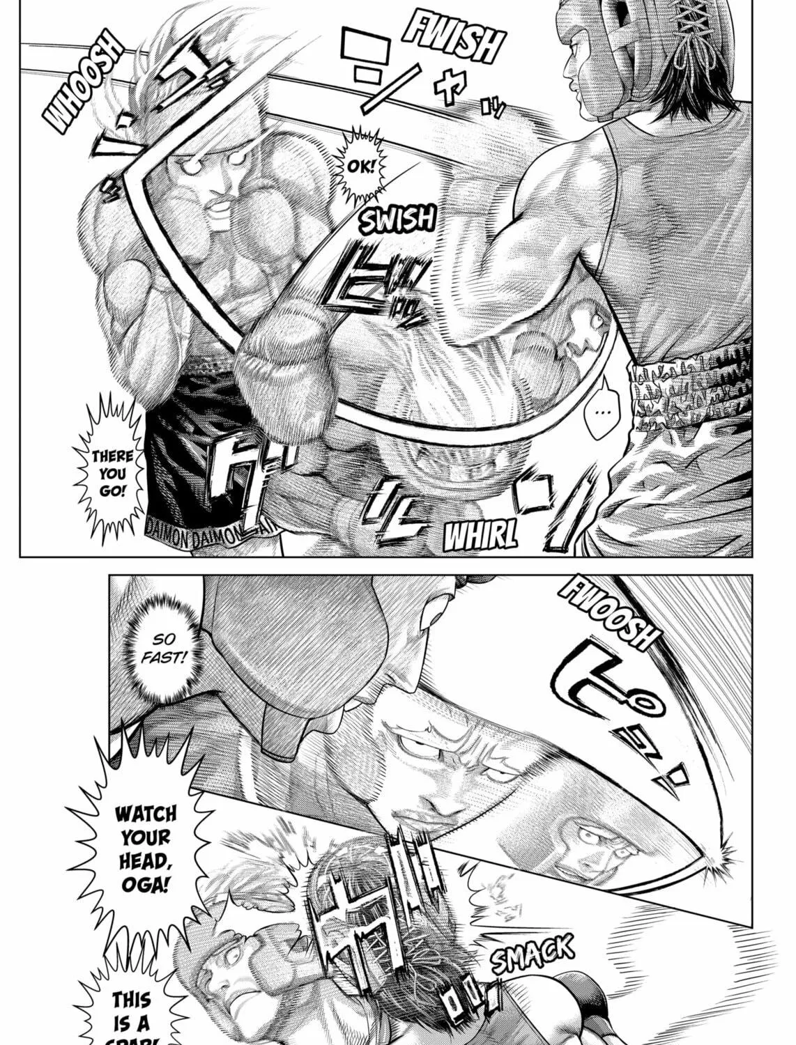 Genikasuri Chapter 19 page 9 - 