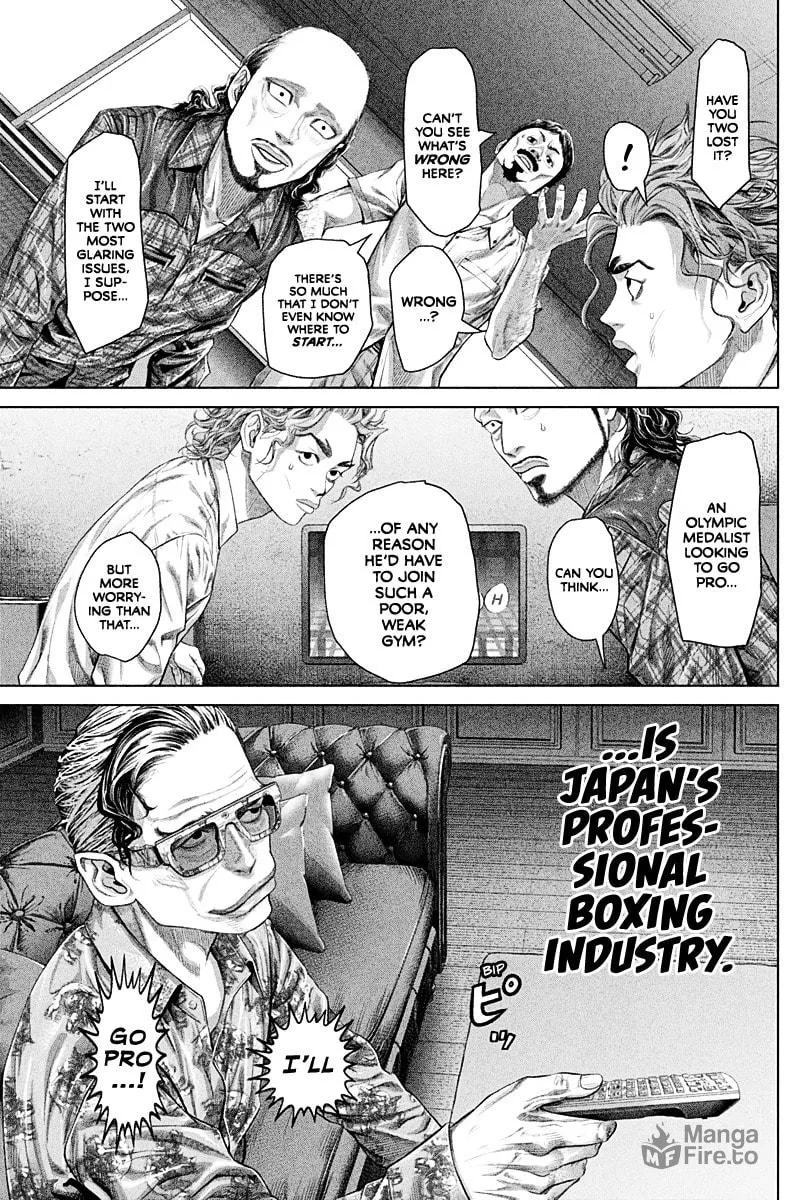 Genikasuri Chapter 2 page 12 - 