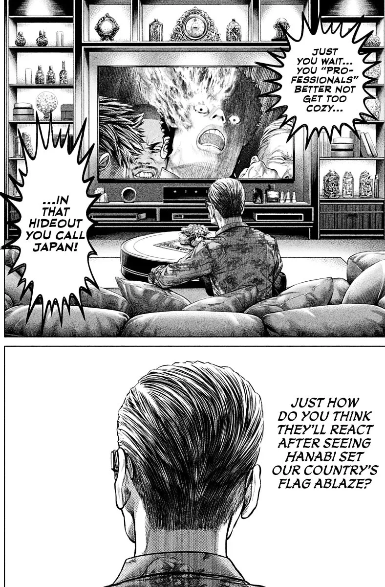 Genikasuri Chapter 2 page 13 - 