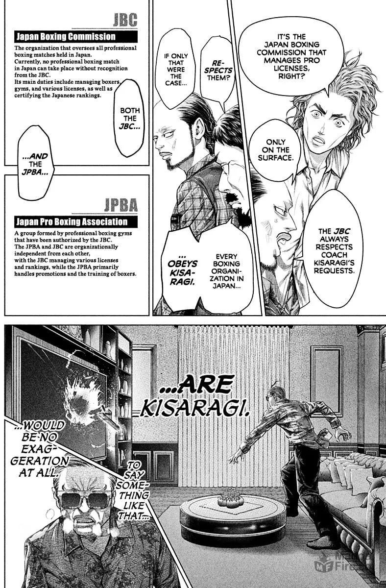 Genikasuri Chapter 2 page 15 - 