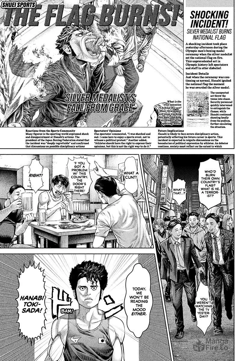 Genikasuri Chapter 2 page 18 - 