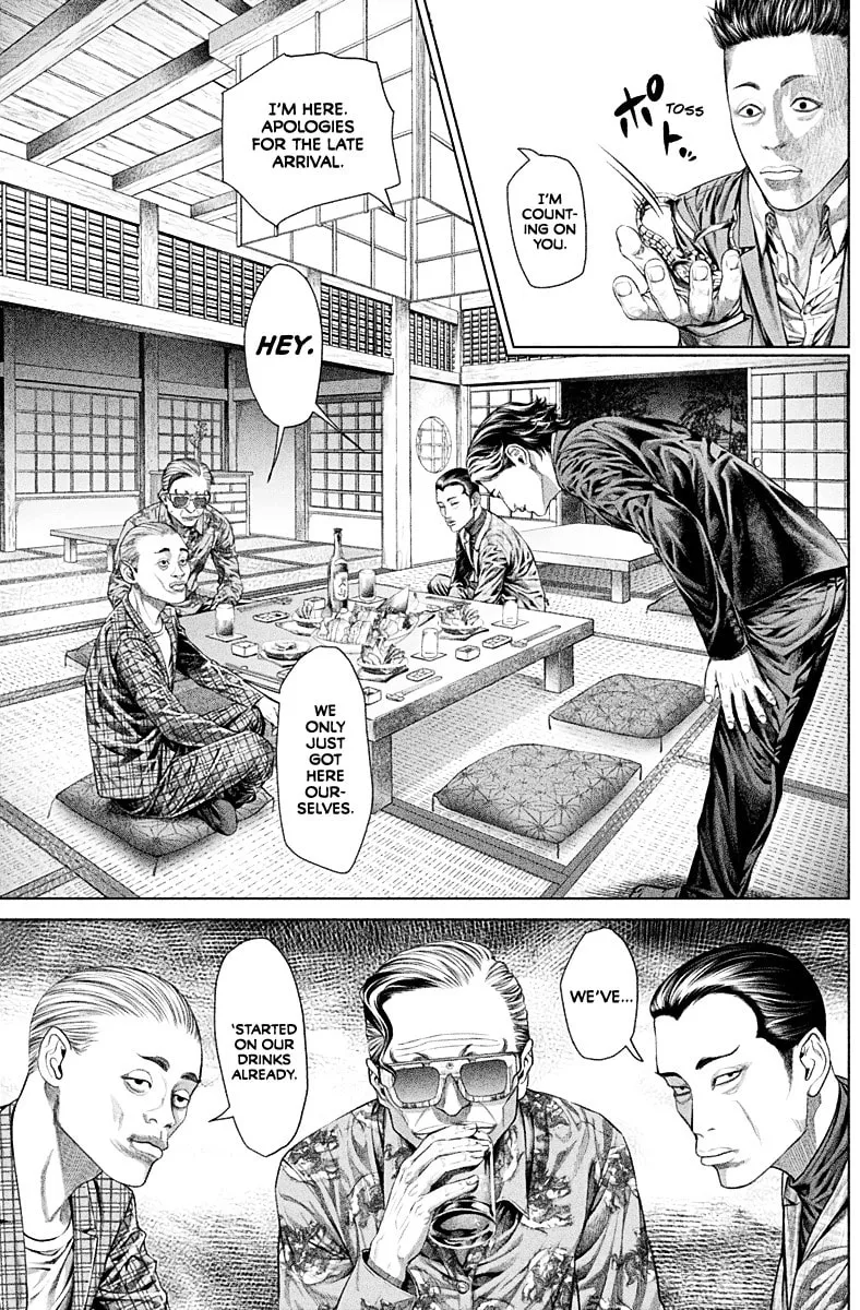 Genikasuri Chapter 2 page 22 - 