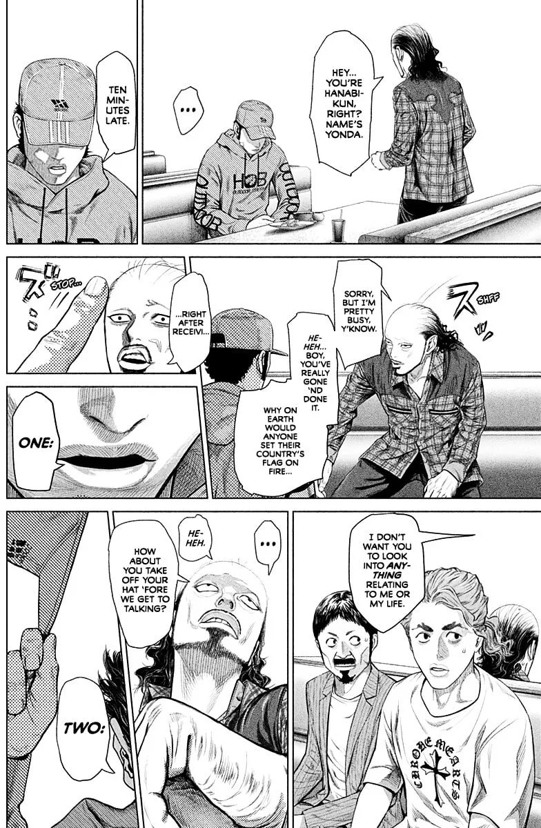 Genikasuri Chapter 2 page 31 - 