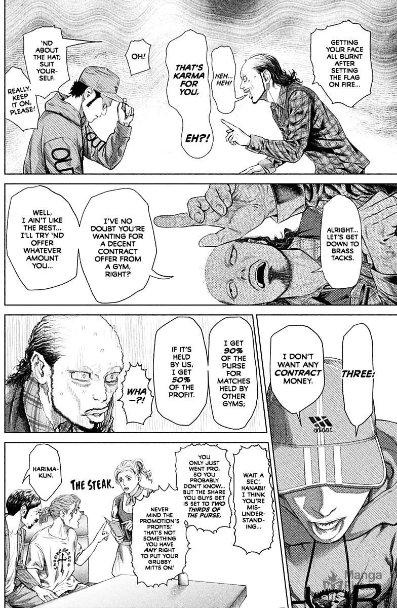 Genikasuri Chapter 2 page 33 - 