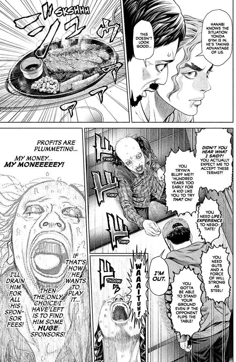Genikasuri Chapter 2 page 34 - 