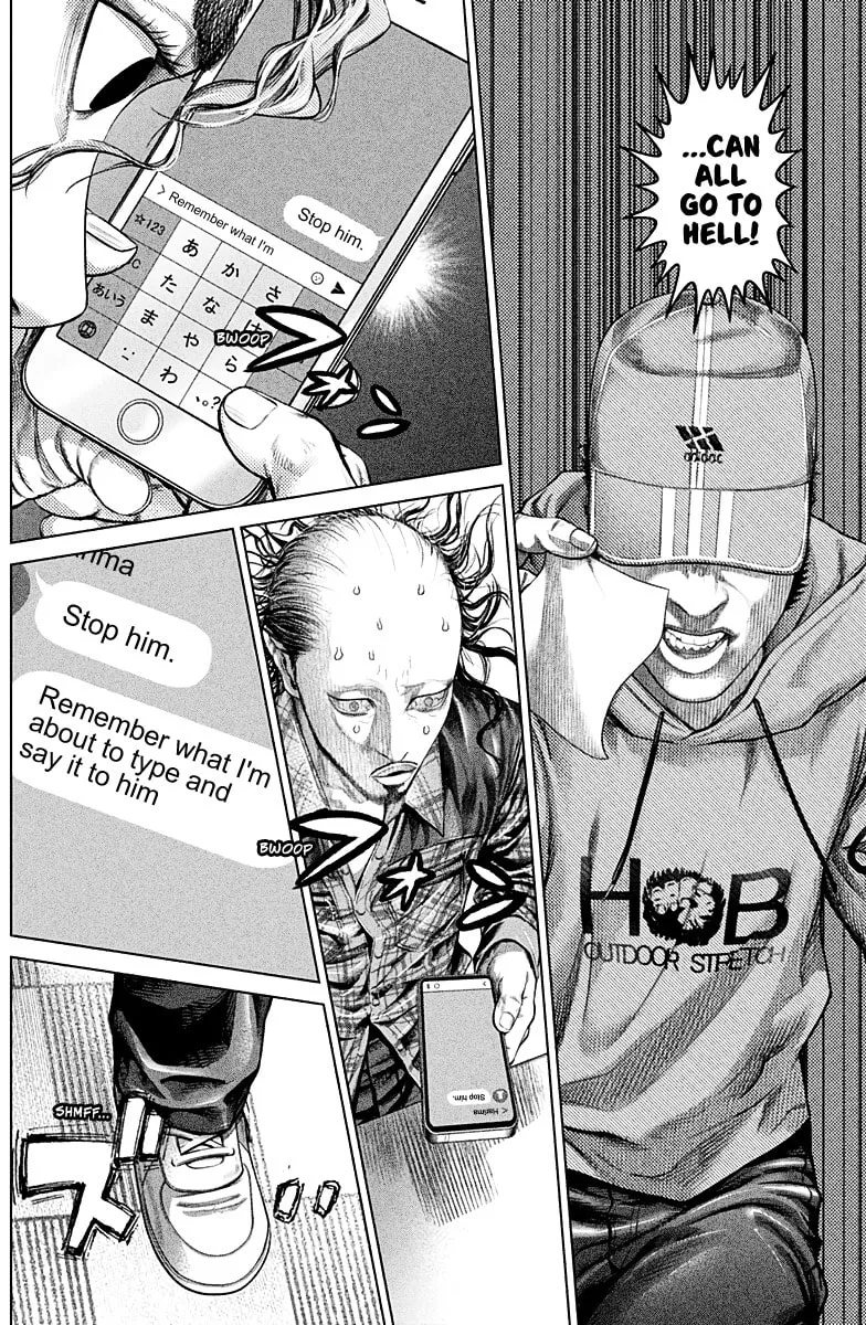 Genikasuri Chapter 2 page 37 - 