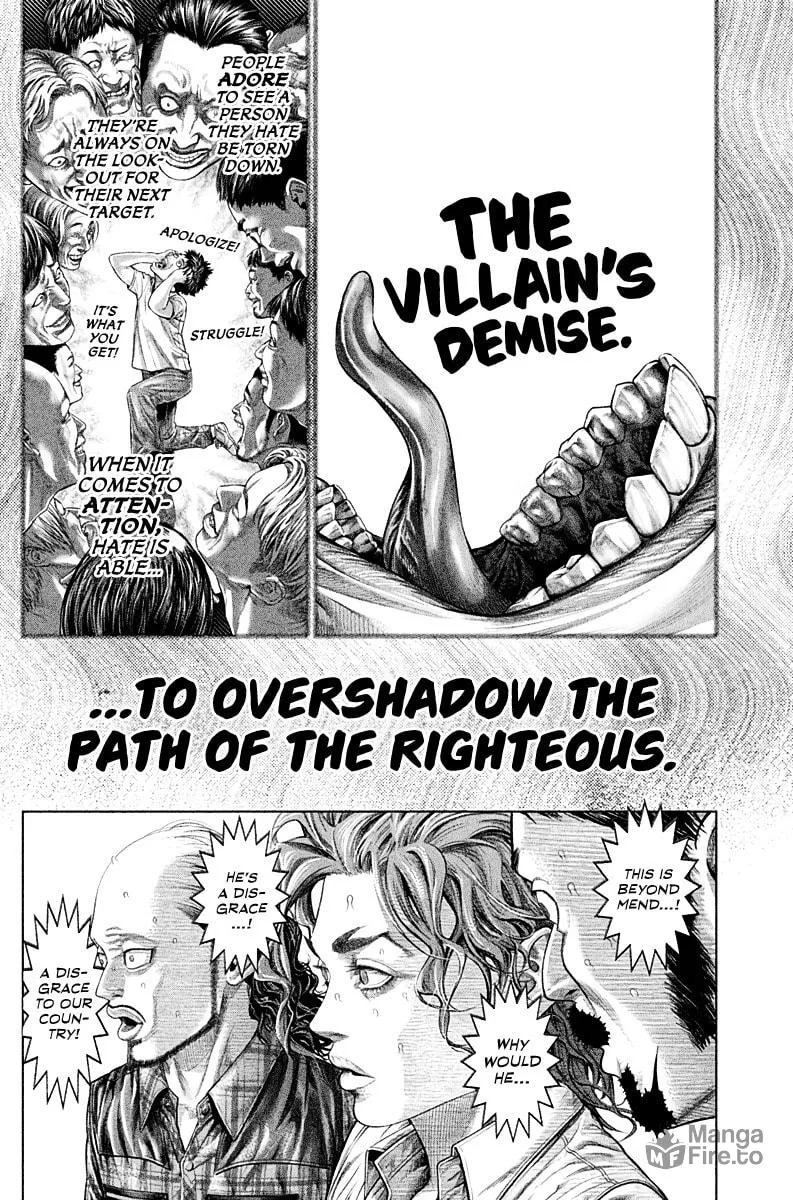 Genikasuri Chapter 2 page 5 - 