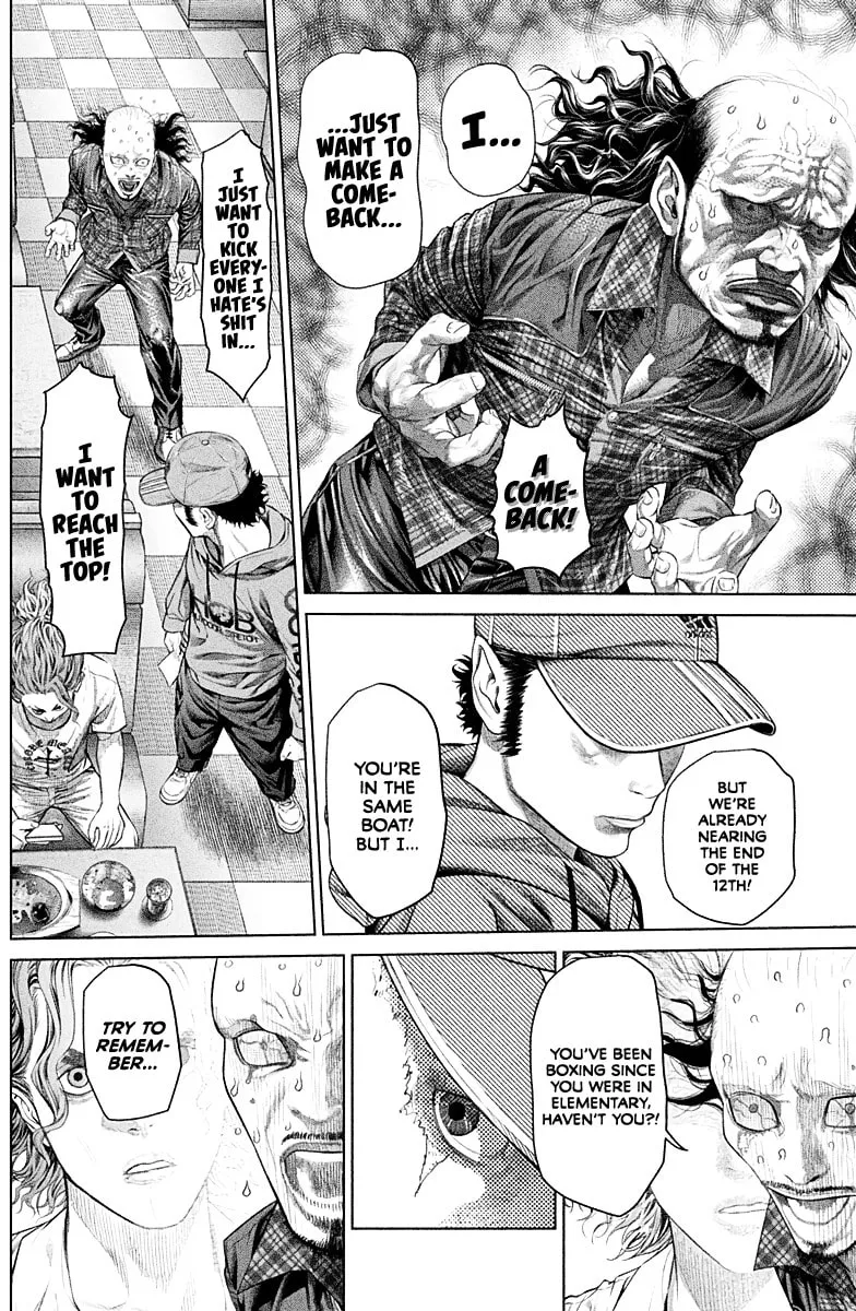 Genikasuri Chapter 2 page 41 - 