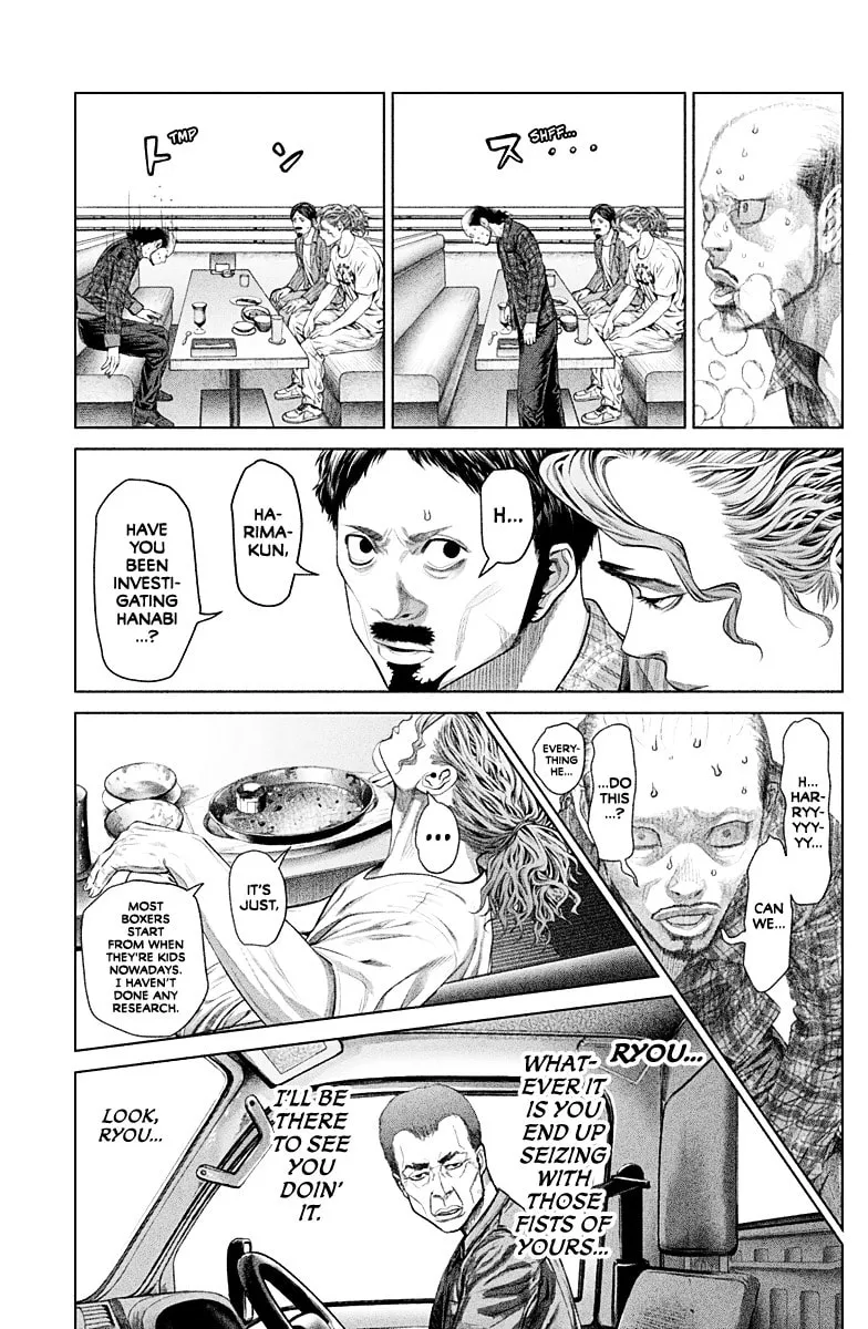 Genikasuri Chapter 2 page 44 - 
