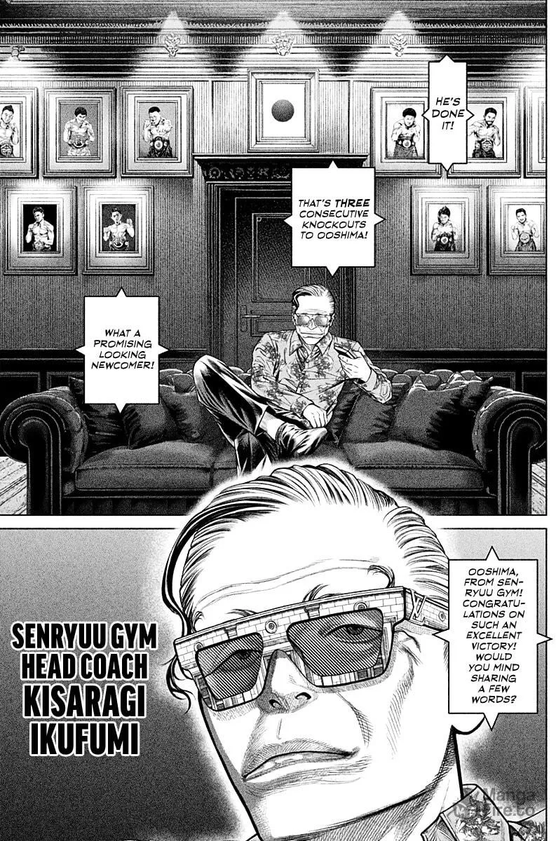 Genikasuri Chapter 2 page 10 - 