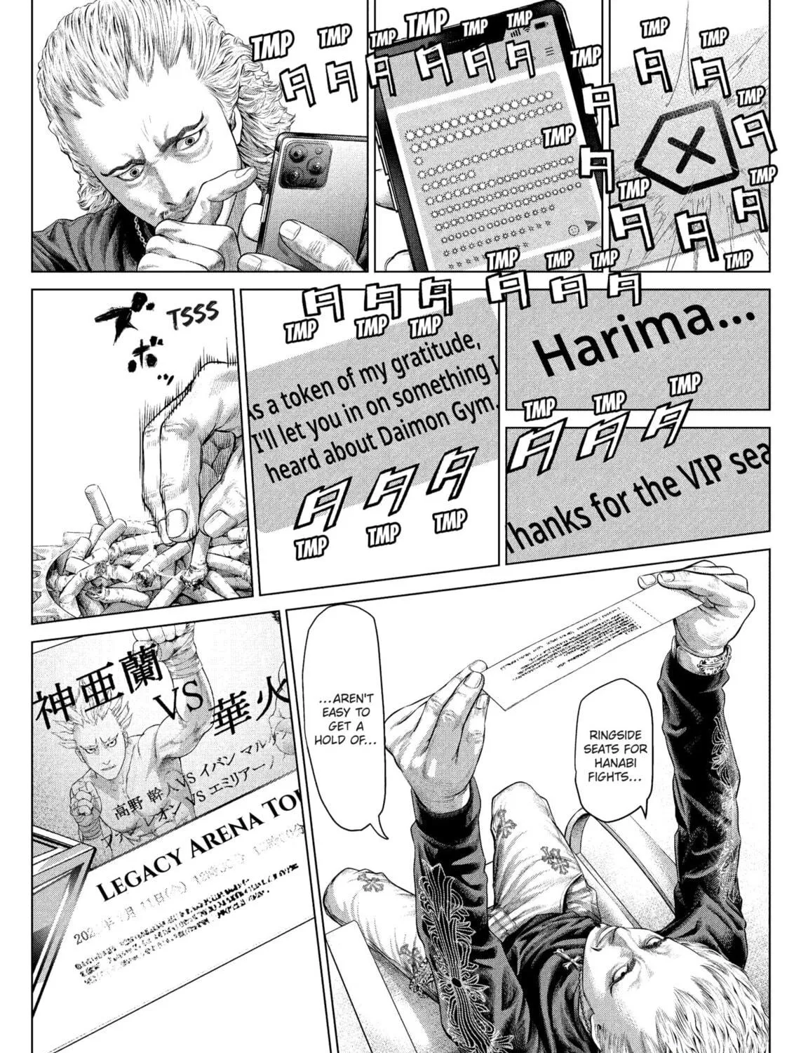 Genikasuri Chapter 20 page 11 - 