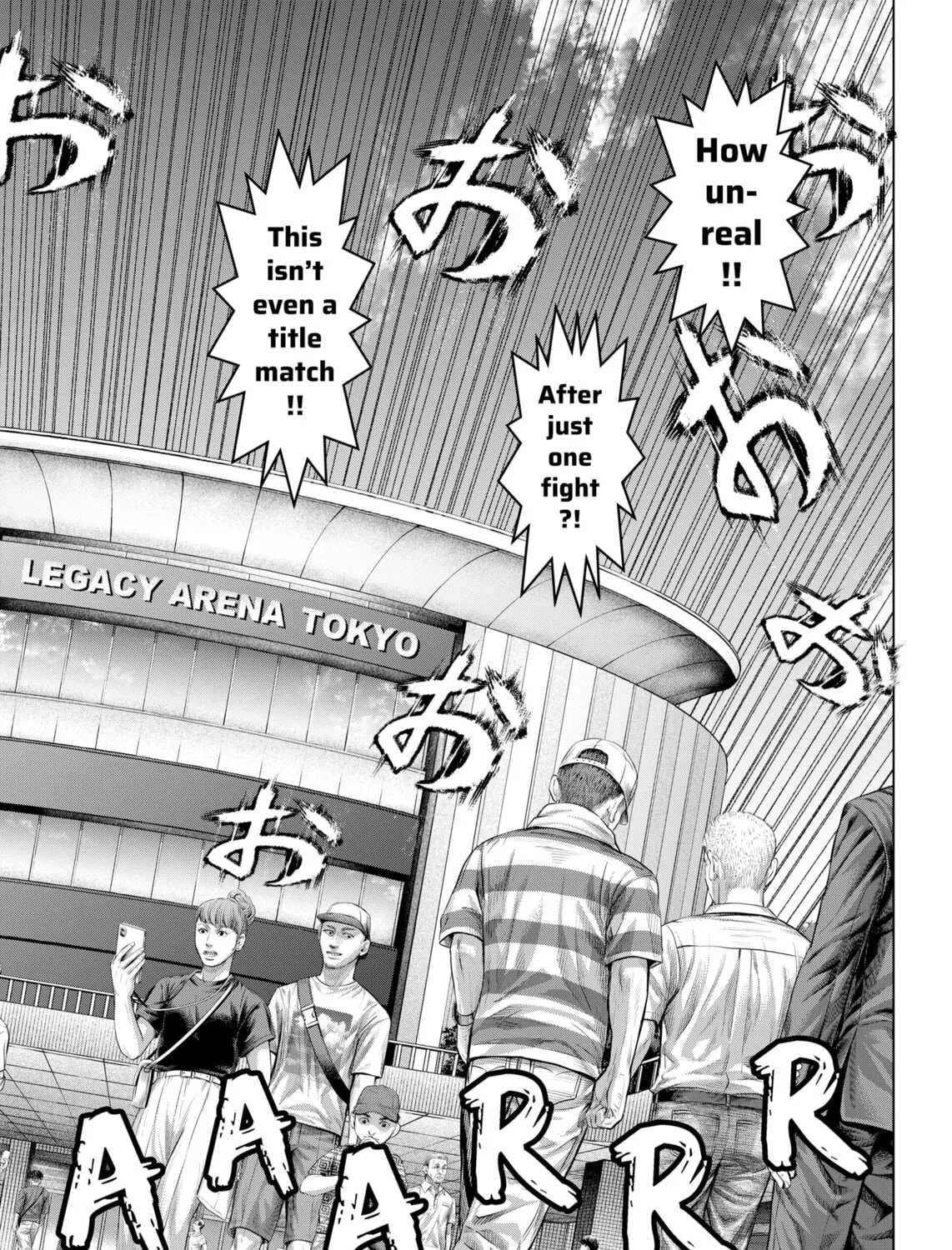 Genikasuri Chapter 20 page 13 - 