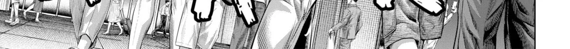 Genikasuri Chapter 20 page 14 - 