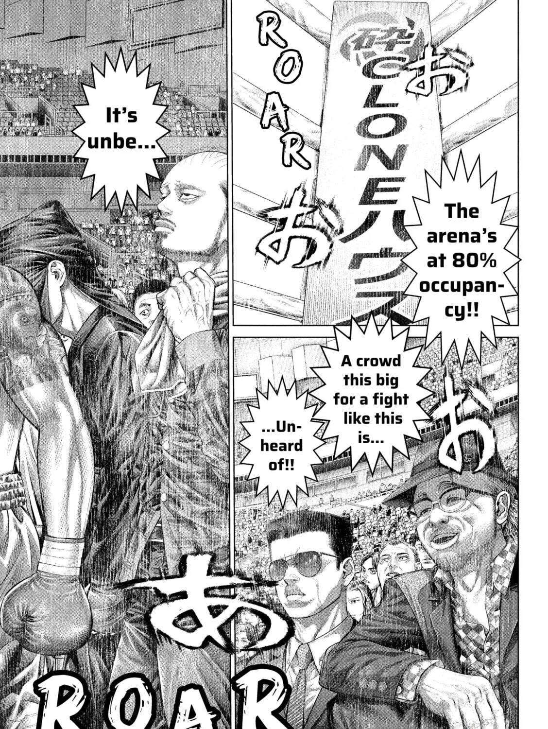 Genikasuri Chapter 20 page 17 - 