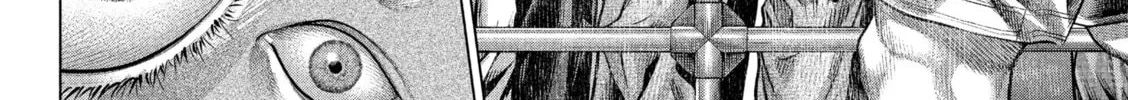 Genikasuri Chapter 20 page 20 - 