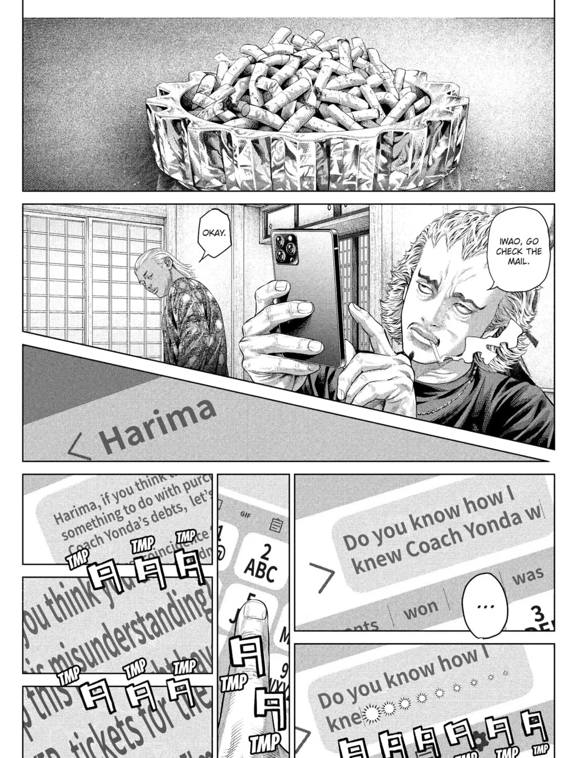 Genikasuri Chapter 20 page 3 - 