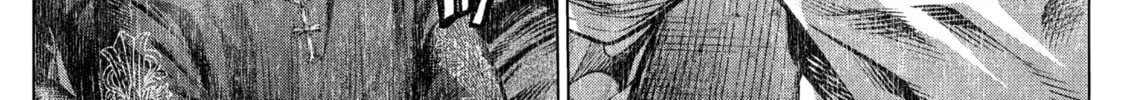 Genikasuri Chapter 20 page 22 - 