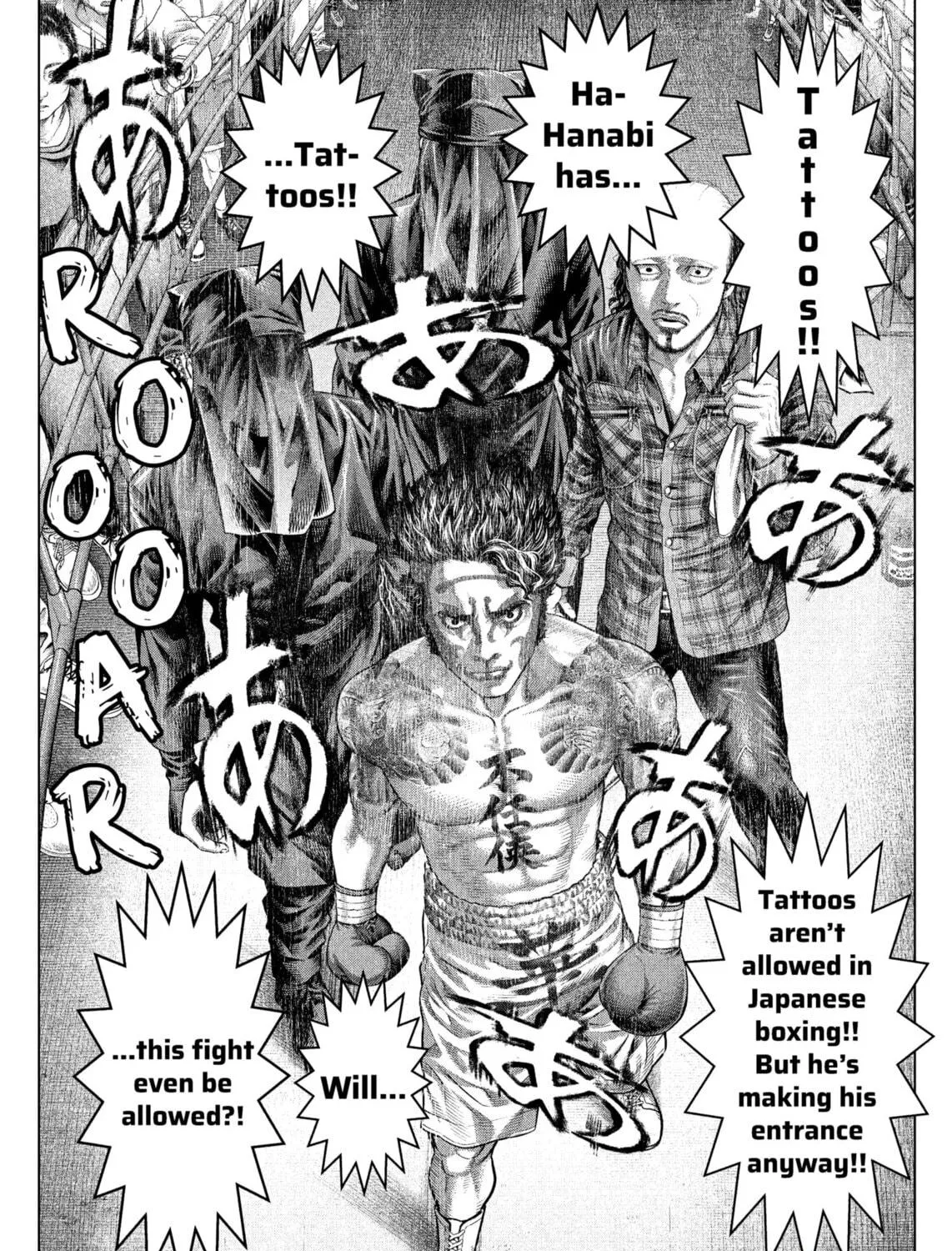 Genikasuri Chapter 20 page 23 - 