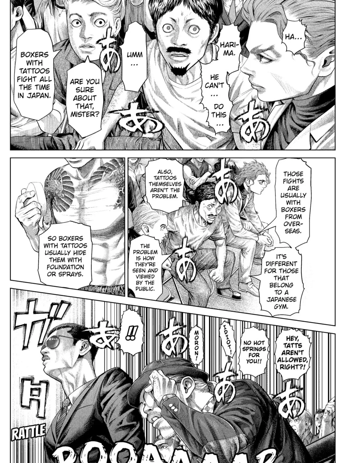 Genikasuri Chapter 20 page 25 - 