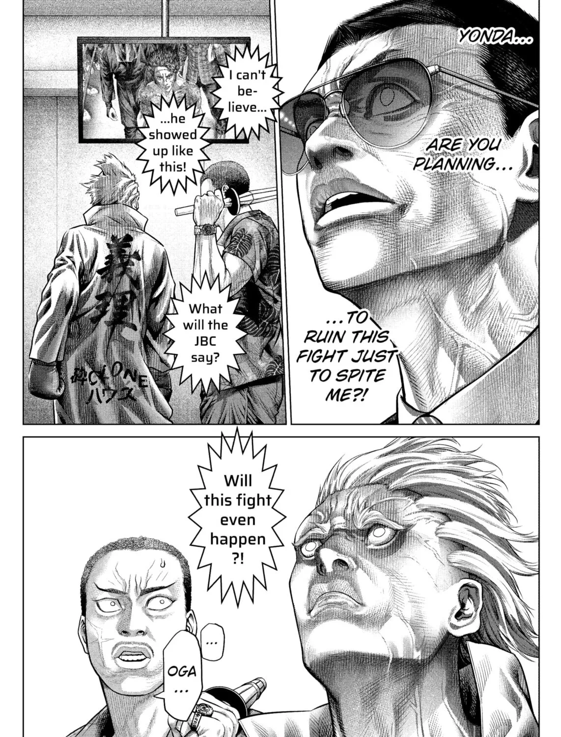 Genikasuri Chapter 20 page 27 - 