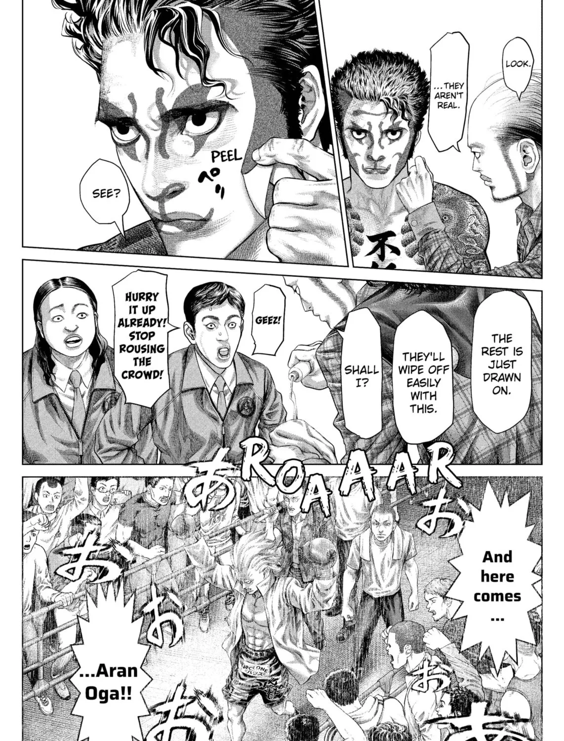 Genikasuri Chapter 20 page 31 - 