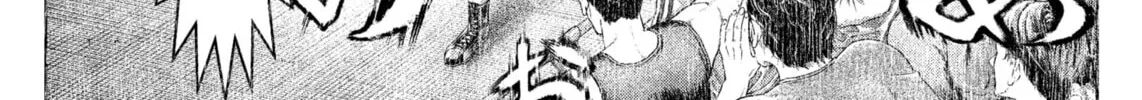 Genikasuri Chapter 20 page 32 - 