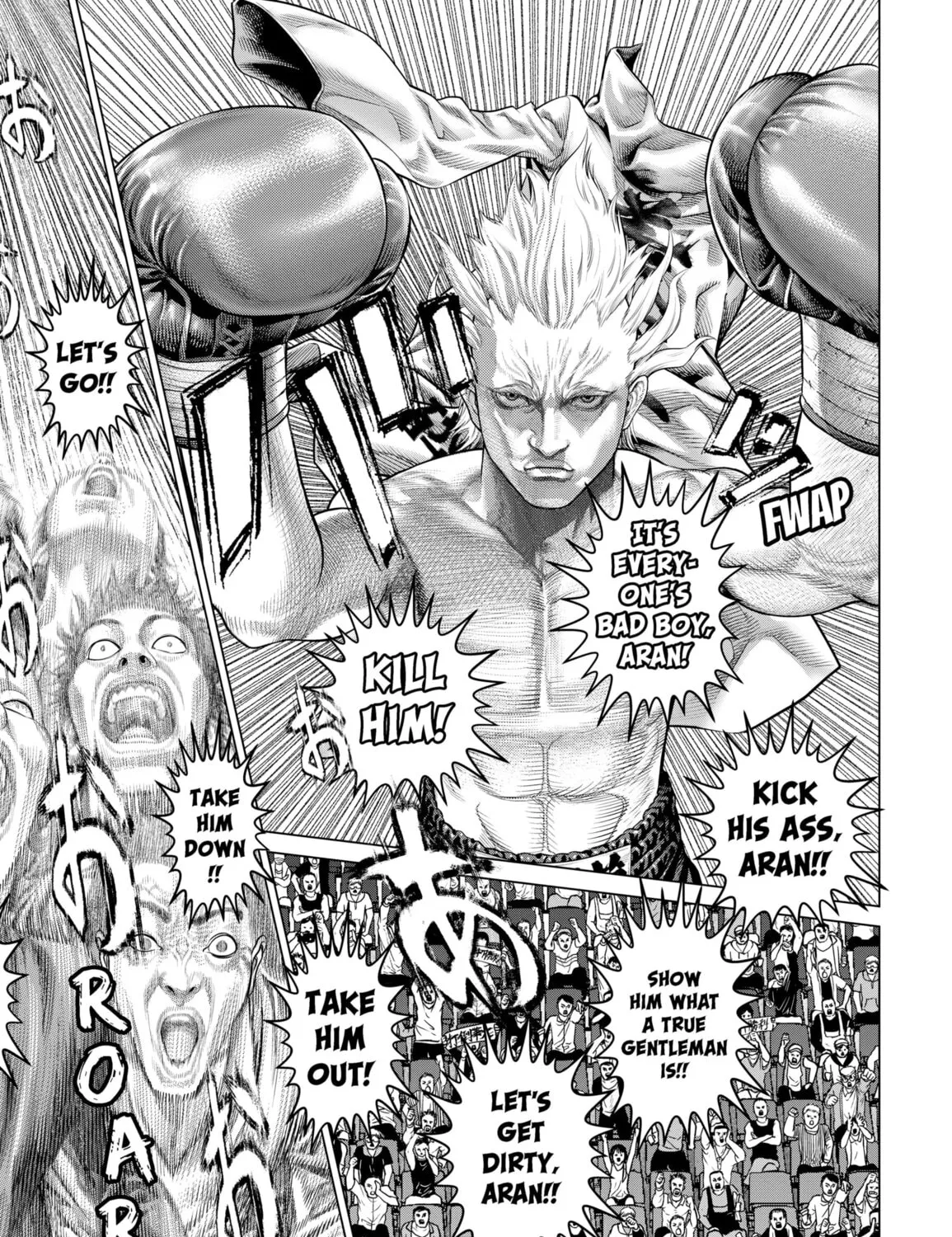Genikasuri Chapter 20 page 33 - 