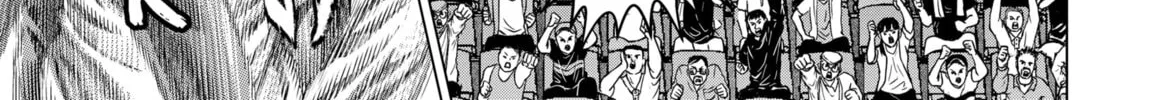Genikasuri Chapter 20 page 34 - 