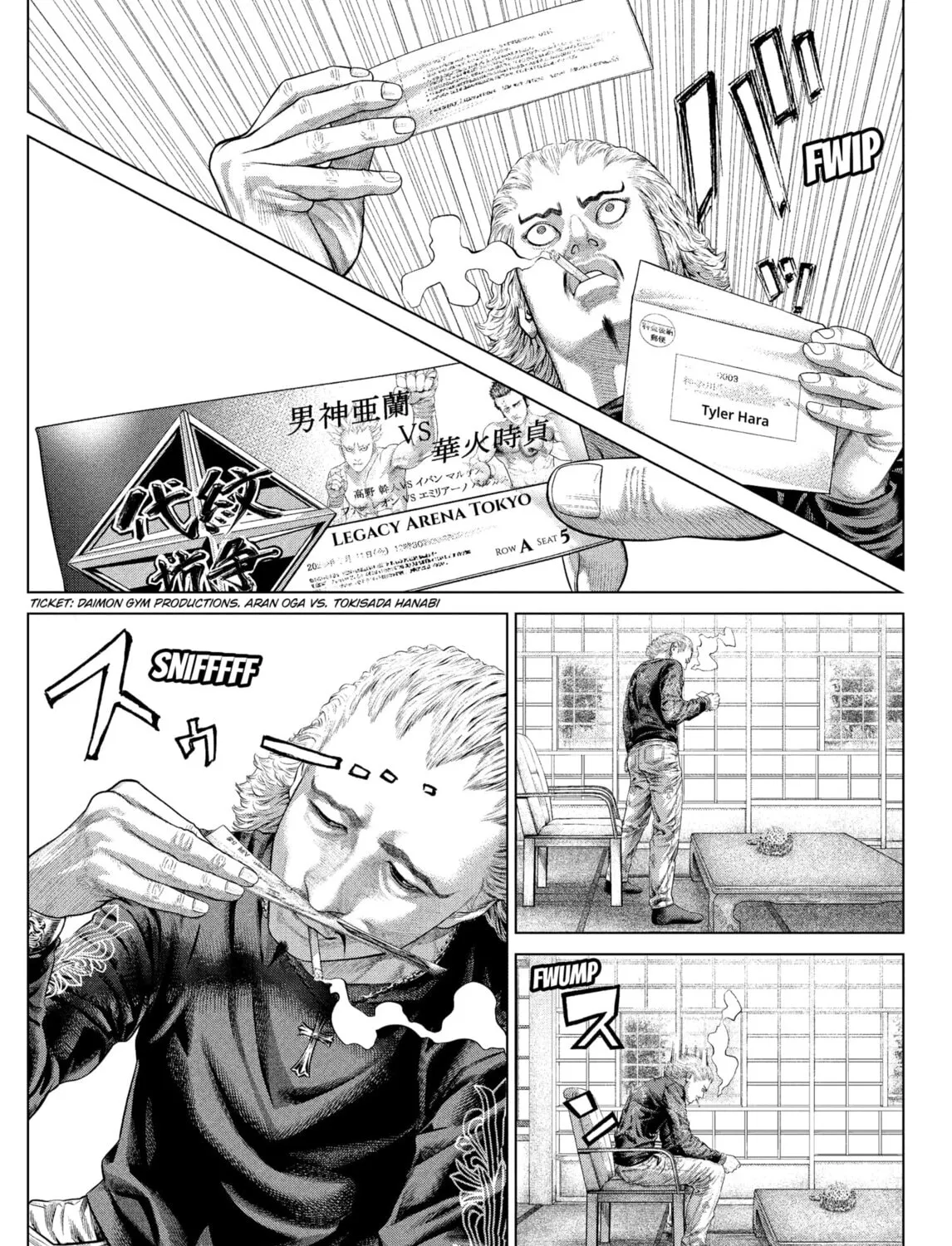 Genikasuri Chapter 20 page 9 - 