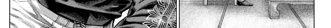 Genikasuri Chapter 20 page 10 - 