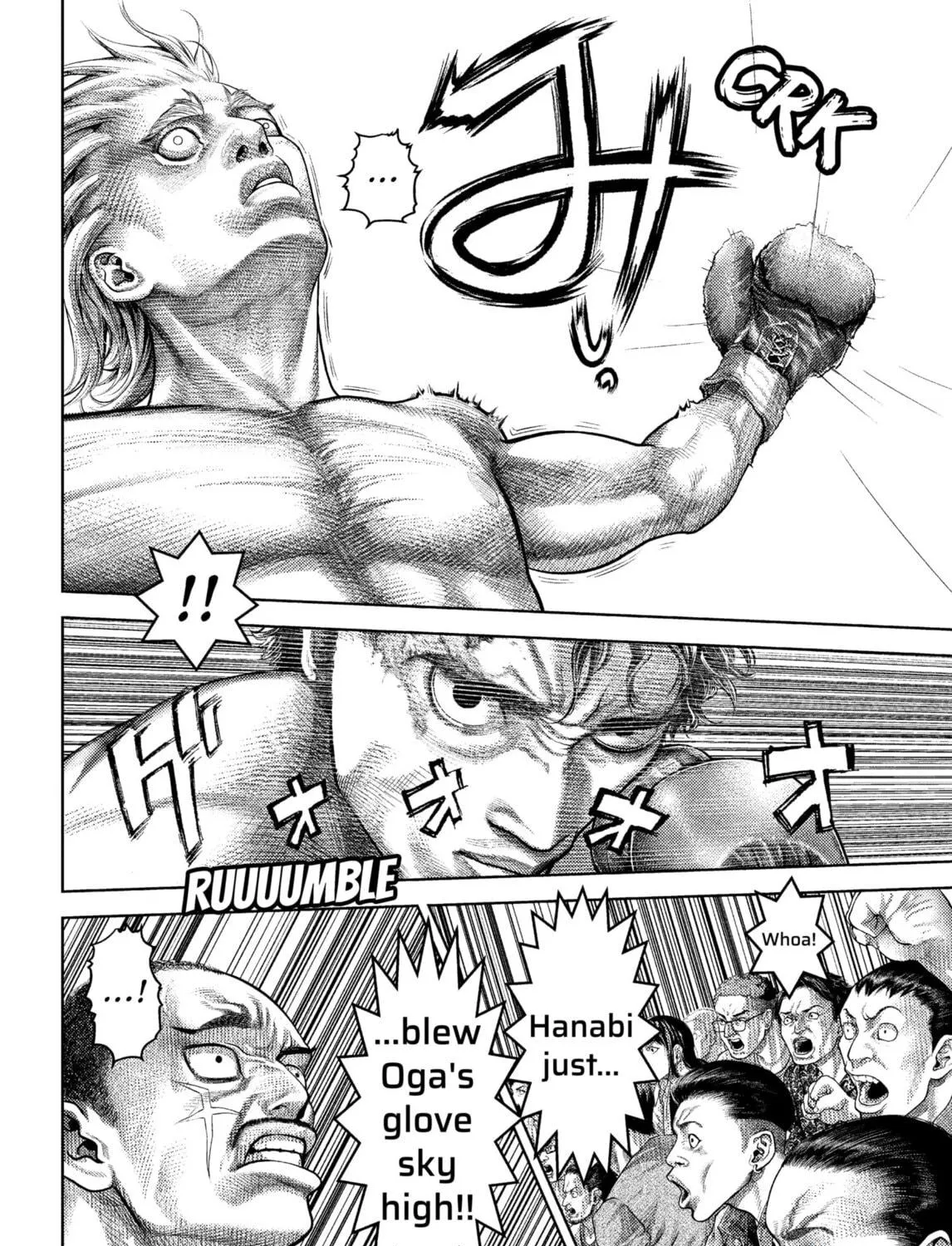 Genikasuri Chapter 21 page 17 - 