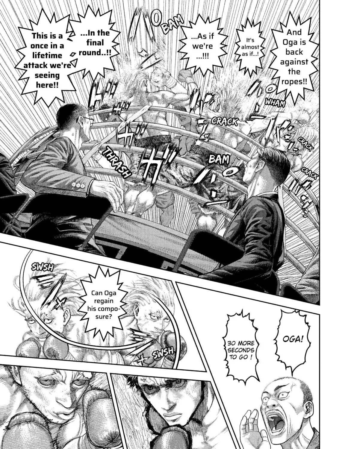 Genikasuri Chapter 21 page 31 - 