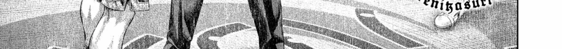 Genikasuri Chapter 22 page 2 - 