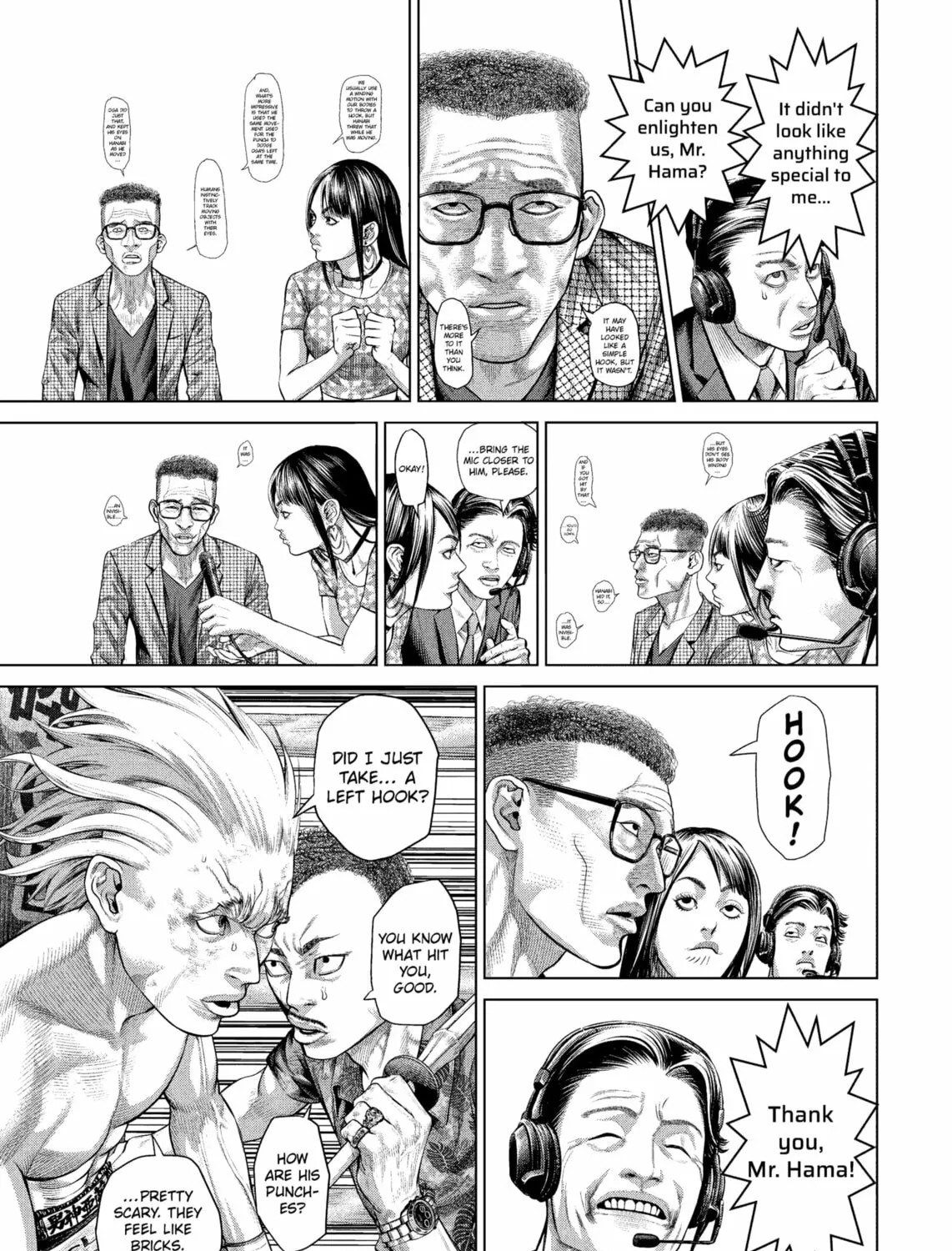 Genikasuri Chapter 22 page 13 - 