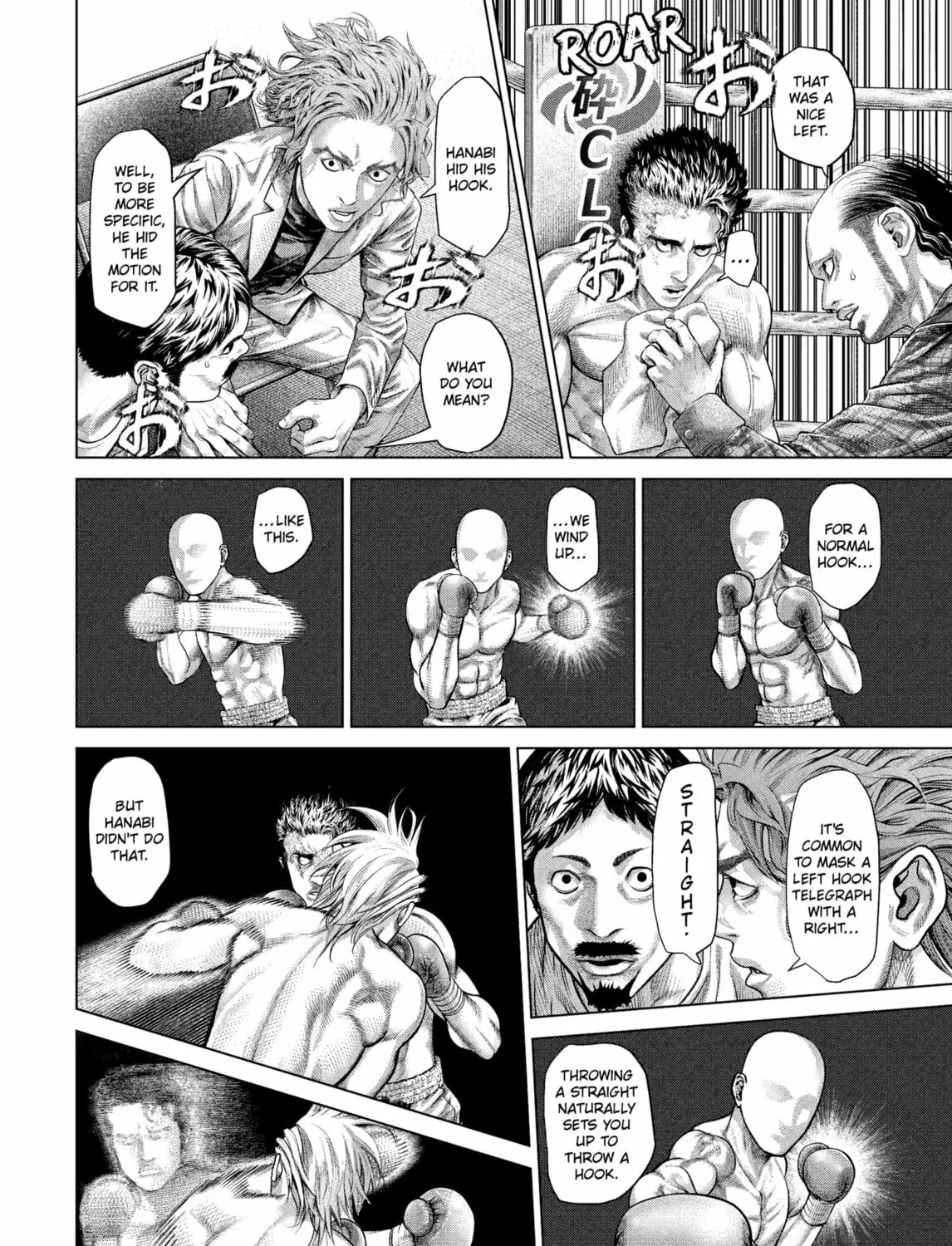 Genikasuri Chapter 22 page 15 - 