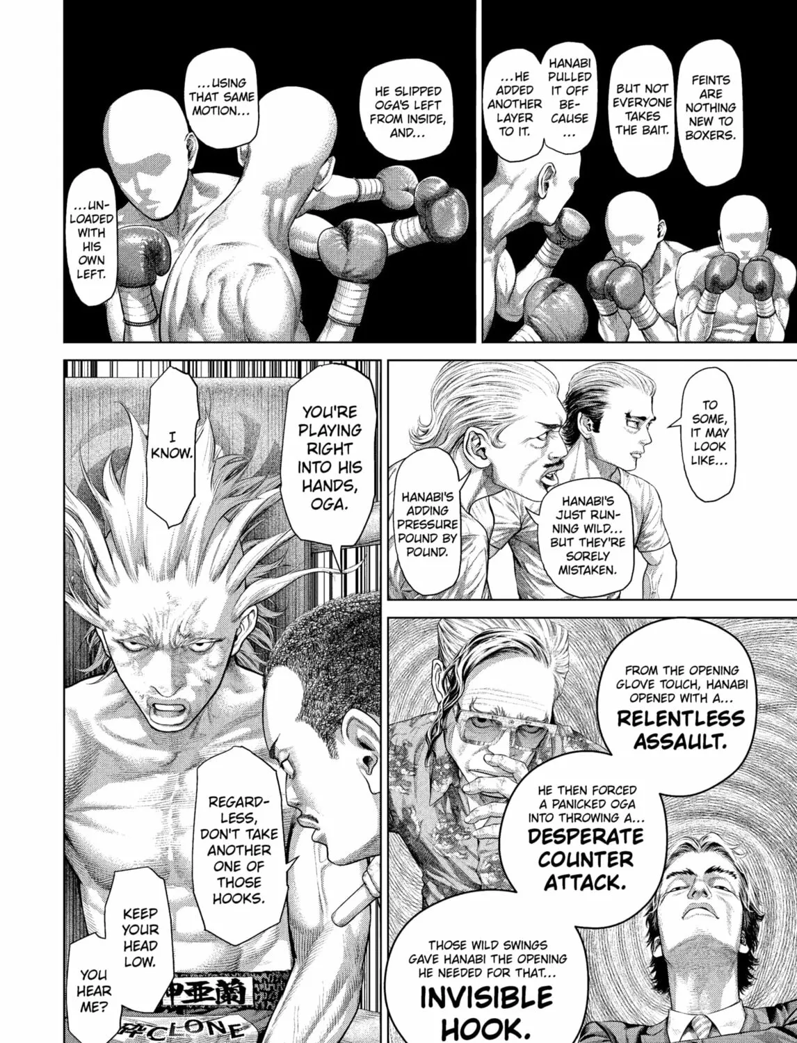 Genikasuri Chapter 22 page 19 - 