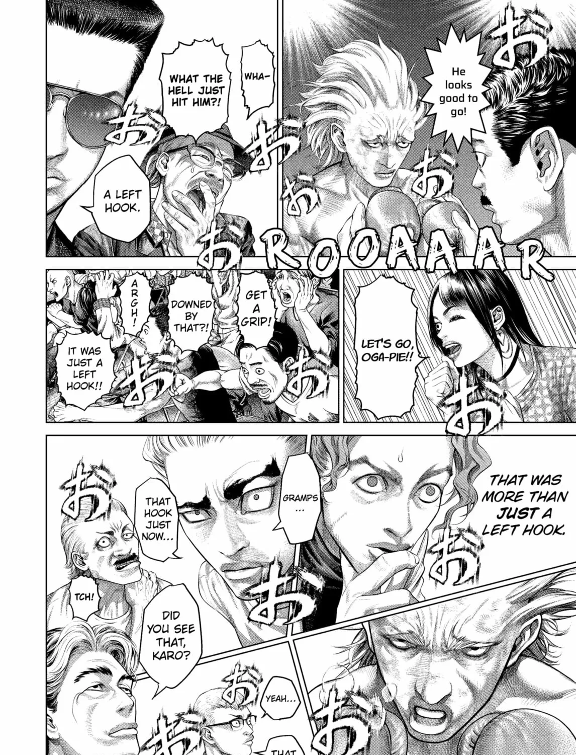 Genikasuri Chapter 22 page 3 - 