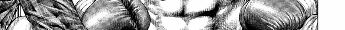Genikasuri Chapter 22 page 22 - 