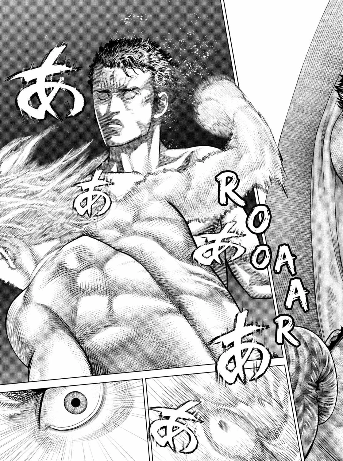 Genikasuri Chapter 22 page 29 - 