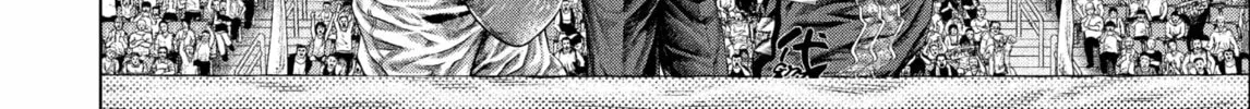 Genikasuri Chapter 22 page 32 - 