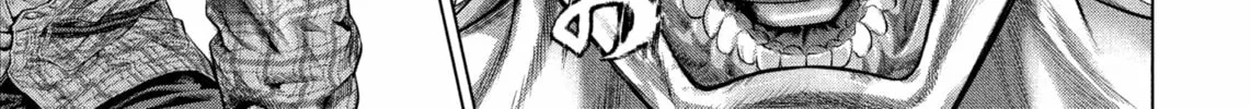 Genikasuri Chapter 22 page 34 - 