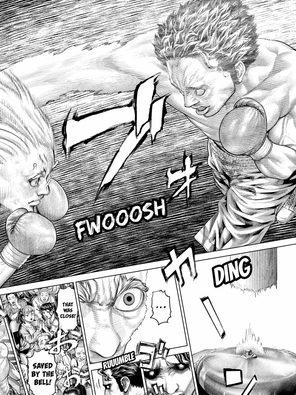Genikasuri Chapter 22 page 7 - 