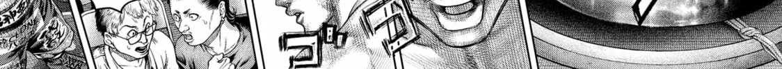 Genikasuri Chapter 22 page 8 - 
