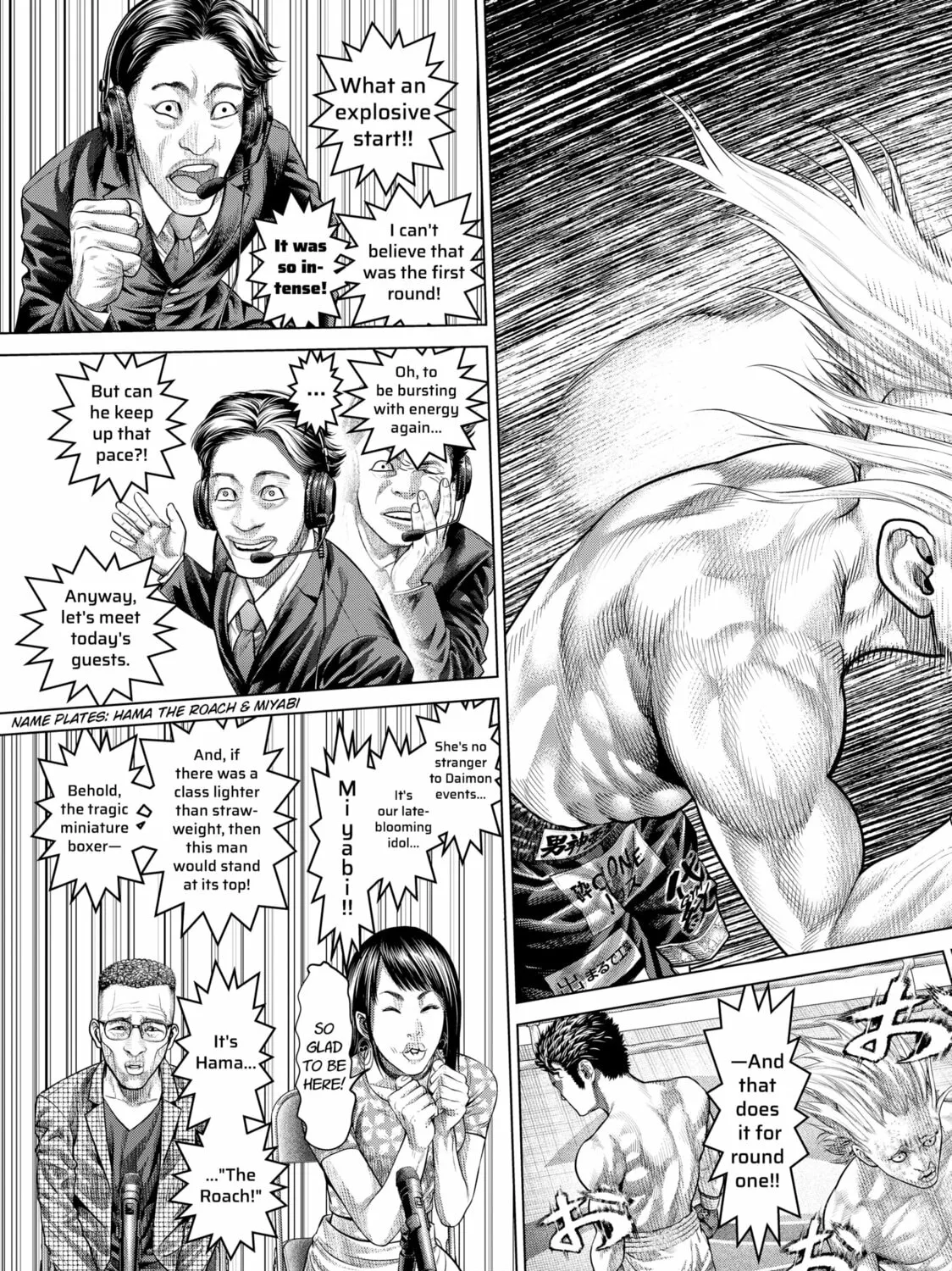 Genikasuri Chapter 22 page 9 - 