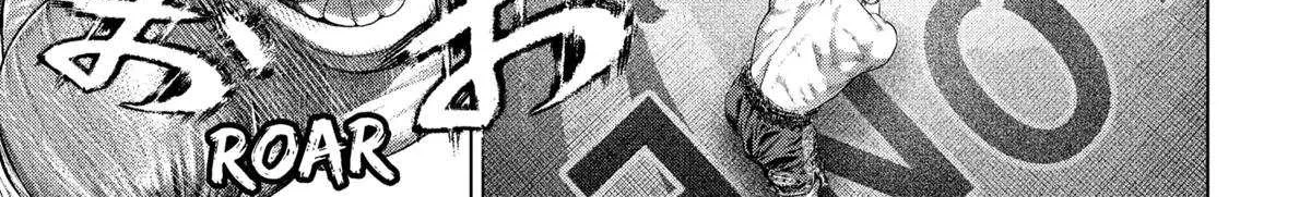 Genikasuri Chapter 23 page 13 - 