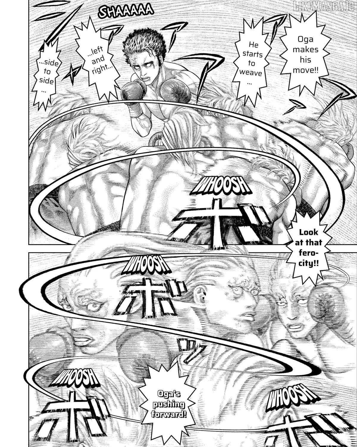 Genikasuri Chapter 23 page 14 - 