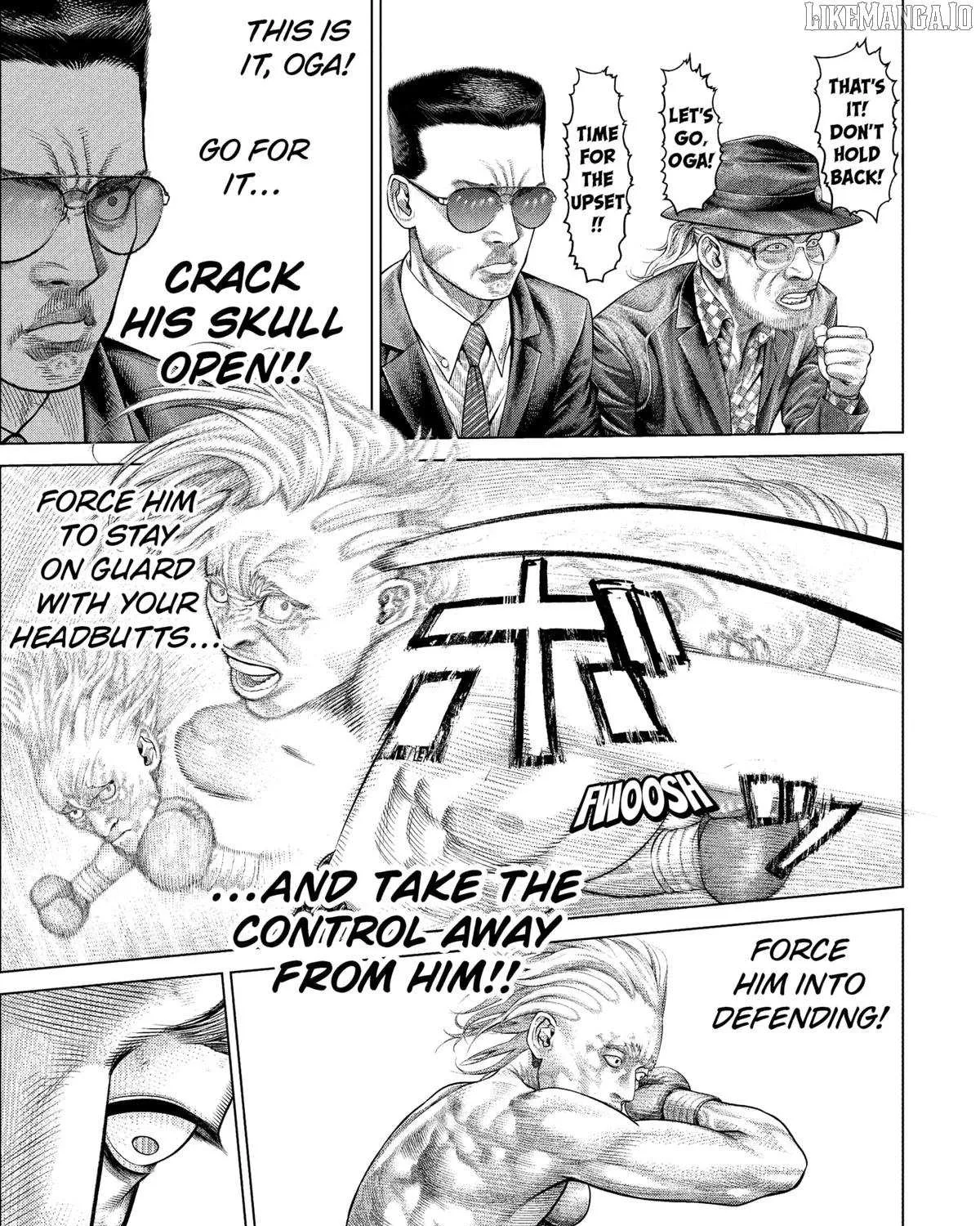 Genikasuri Chapter 23 page 16 - 