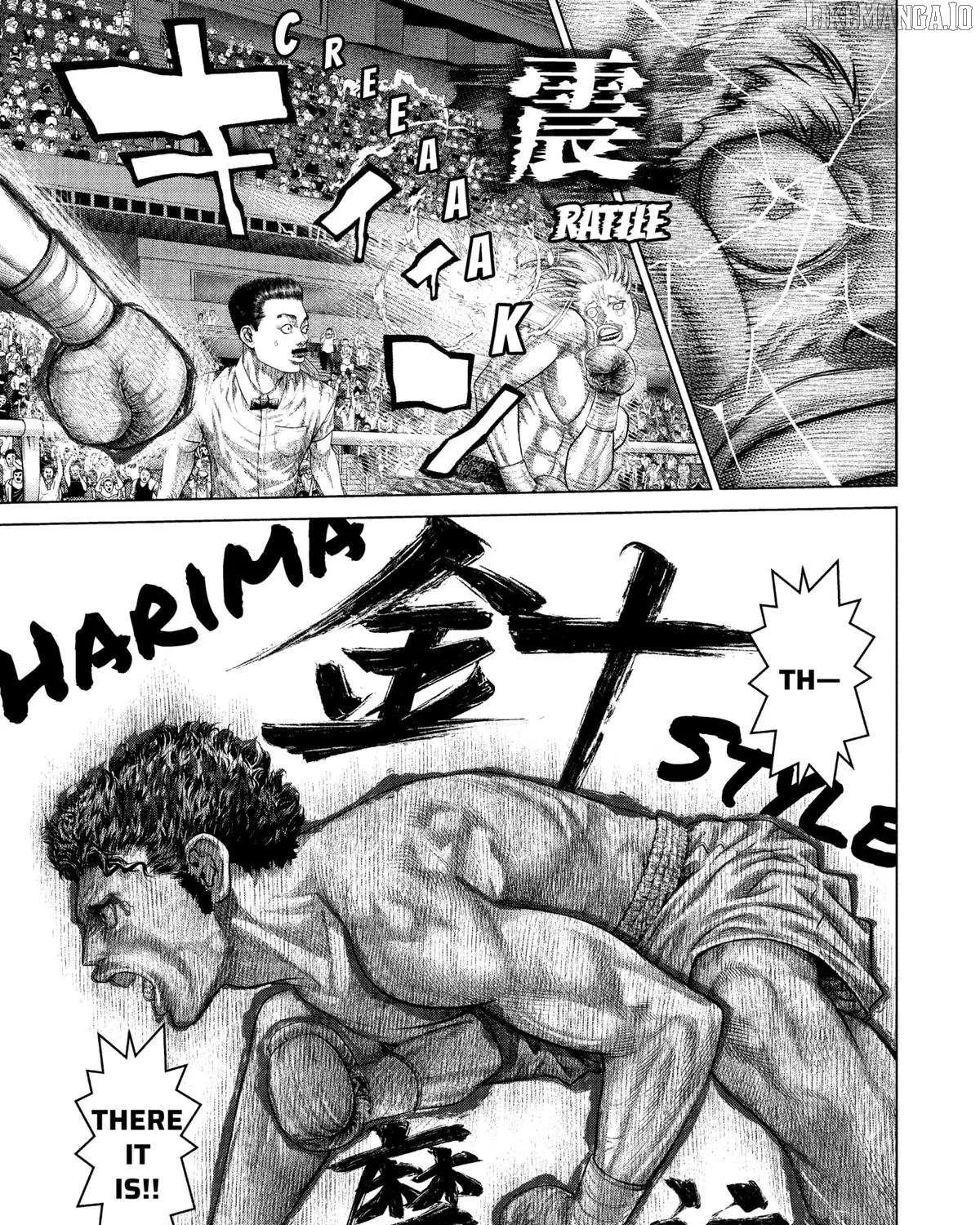Genikasuri Chapter 23 page 20 - 