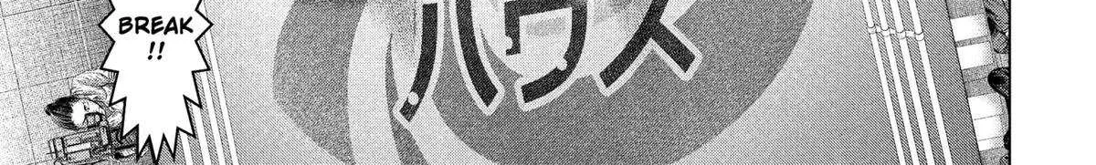 Genikasuri Chapter 23 page 35 - 