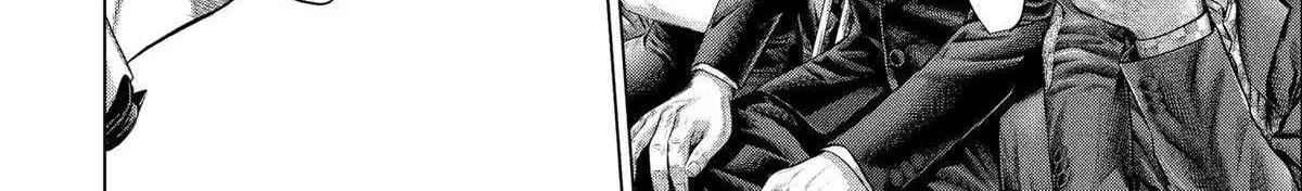 Genikasuri Chapter 23 page 37 - 